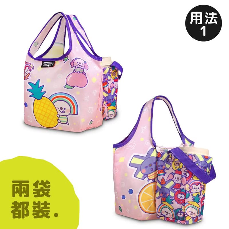 murmur餐餐袋  x OPEN!水果 | murmur 3way小提袋推薦