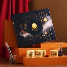 母親節禮物/端午禮盒【港記酥皇】日月星辰－綜合翡翠綠豆糕禮盒