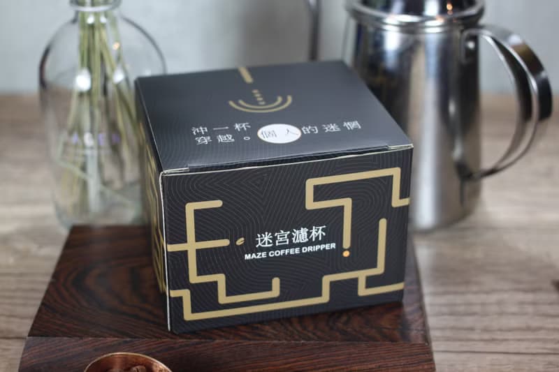 【送禮好物】快速版 迷宮咖啡濾杯 原礦塗層 單人用 台灣綠工藝