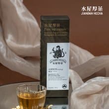 【NS茶葉膠囊】水屋厚茶 琥珀 青茶10入 35入 中發酵青茶 台灣茶