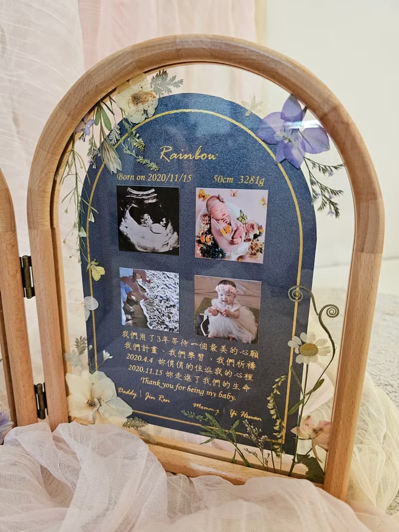【手足押花】燙金寶寶紀念框 | 彌月禮 | 獨家櫸木框