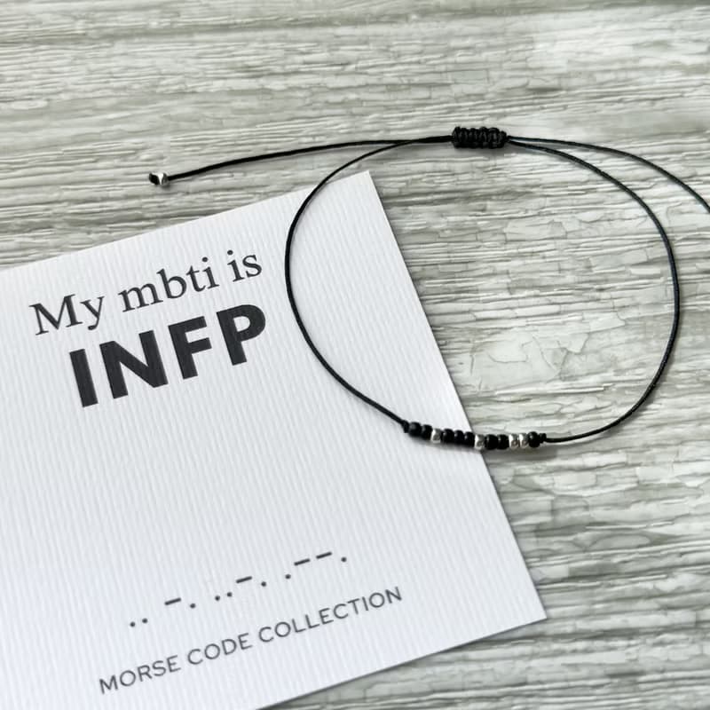 【INFP 調停者】MBTI 16型人格。摩斯密碼。手繩手環。心意禮物