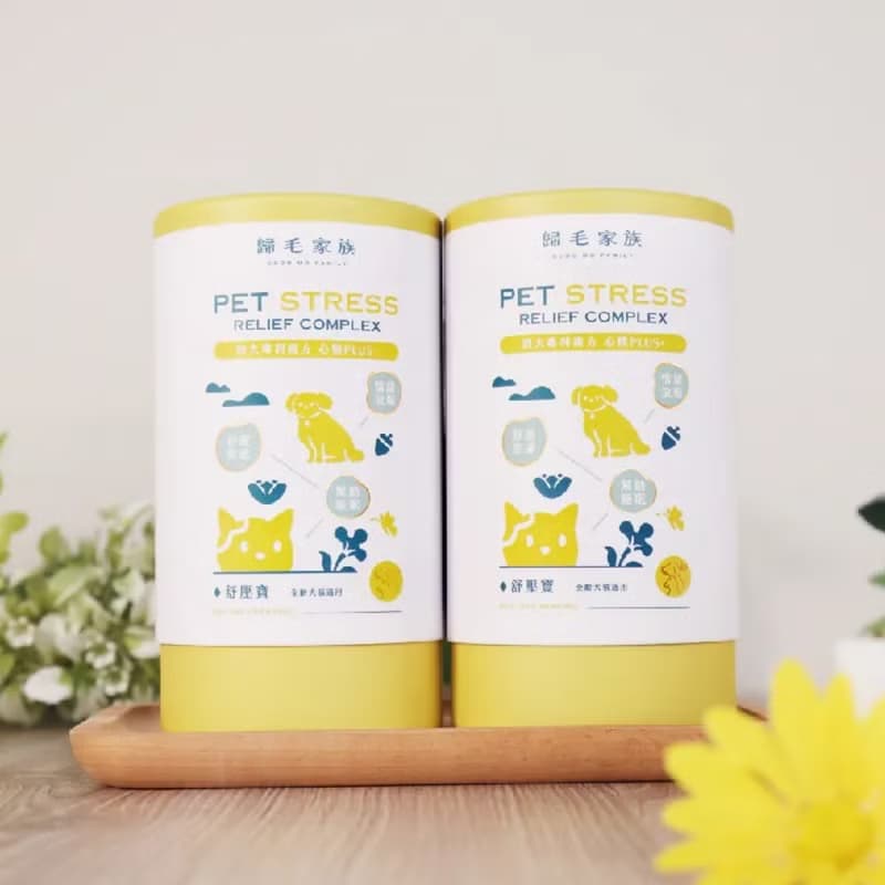 【歸毛家族】Good寶系列寵物保健品－舒壓寶2入組