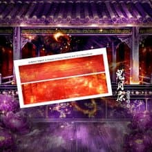 Kingdom of Illusion, Moonveil floor