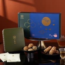 【中秋禮盒】午茶禮盒|辦公室下午茶首選