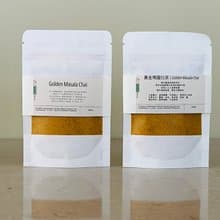 黃金瑪薩拉茶 薑黃香料奶茶推薦 溫潤舒緩的手工香料茶