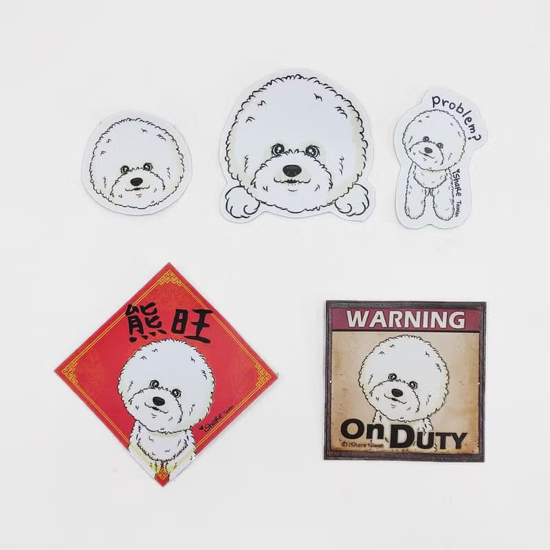 比熊 寵物防水抗曬貼紙 行李箱 滑板 衝浪板 春聯