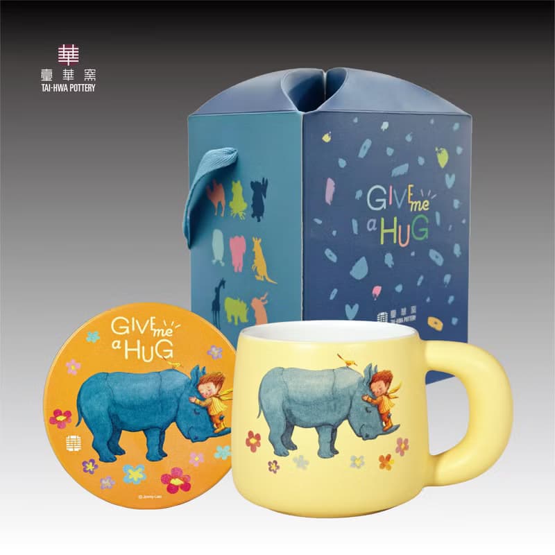 幾米 擁抱 日日馬克杯 犀牛(月黃釉)