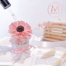 盛夏向日葵香氛擴香花蘋果粉 (贈送5ml香氛油)