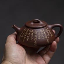 送禮紫砂壺茶壺小子冶 慕古款 130cc 原矿老紫泥 正宗润泽 堪堪一