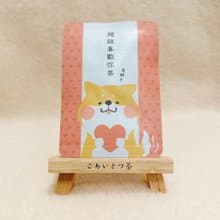 問候茶包_超級喜歡你茶-京都玉露円緣茶1包入