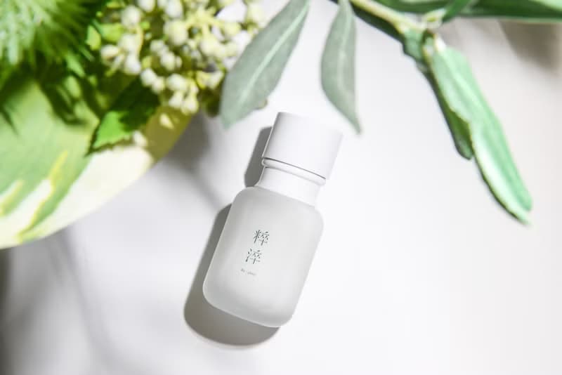 提升肌膚彈力童妍精華乳乳香精油修護肌膚