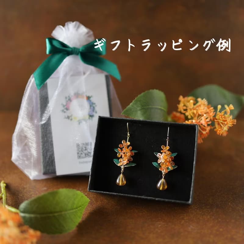 金木犀とリーフのバレッタ　秋のヘアアクセサリー