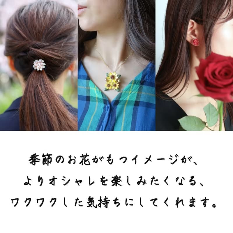 金木犀とリーフのバレッタ　秋のヘアアクセサリー