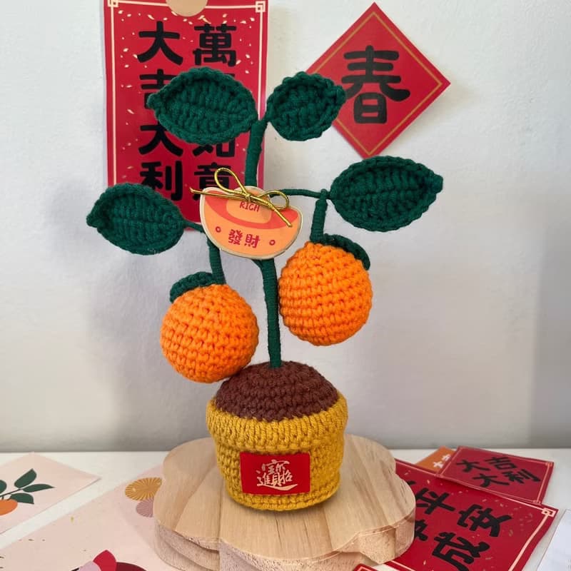 【新年禮盒】大吉大利 開運盆栽 福氣禮盒組 附新年卡片