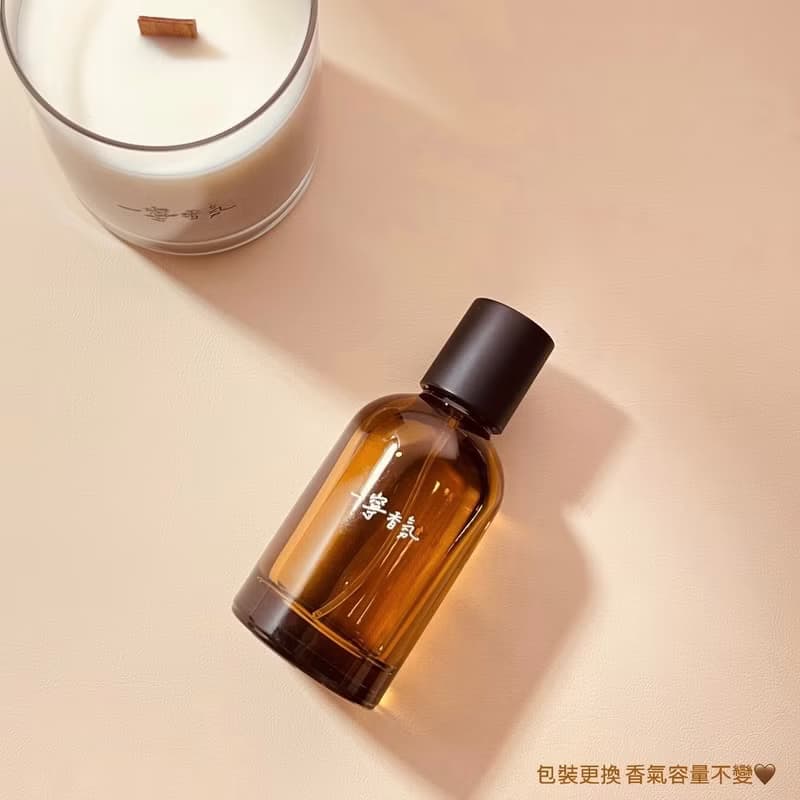 【香氛噴霧】經典系列 共6款香氣 【聖誕禮物】交換禮物