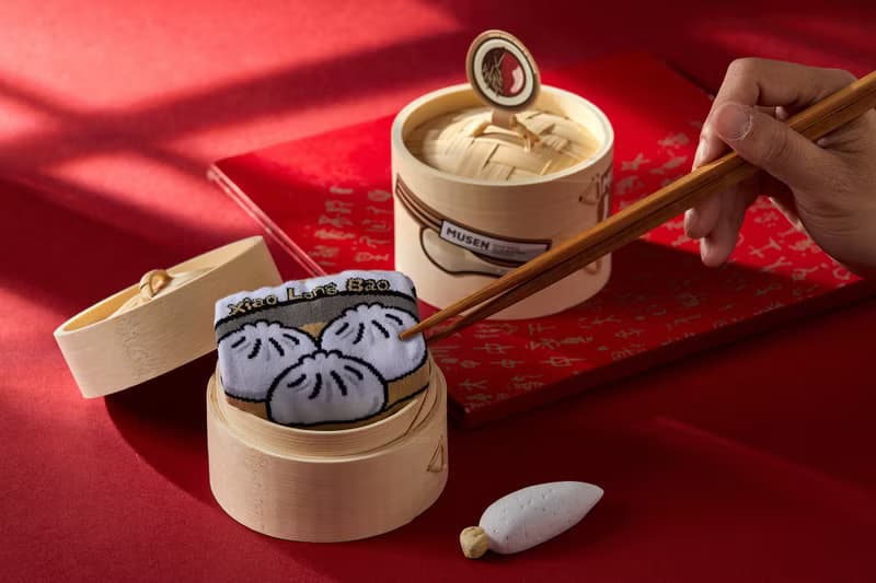 小籠包蒸籠禮物盒 Xiaolongbao Gift Box 長襪|中筒襪|男女同款