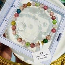 天然明亮色系老礦彩碧璽6.5mm14.16g帶藍碧璽手圍可達17cm