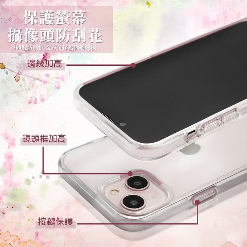 三麗鷗 iPhone 全系列 輕薄軍規防摔水晶彩鑽手機殼-香水布丁狗