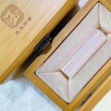【玉玉印章】 天然粉紫玉印章 開運招財圓章系列