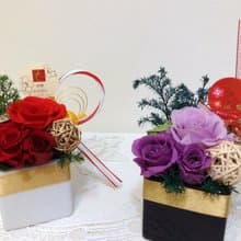  l 新春小品花禮 l *春節*新年*賀歲*祝福*感謝*裝飾*不凋花*恆星花*永生花*禮物*