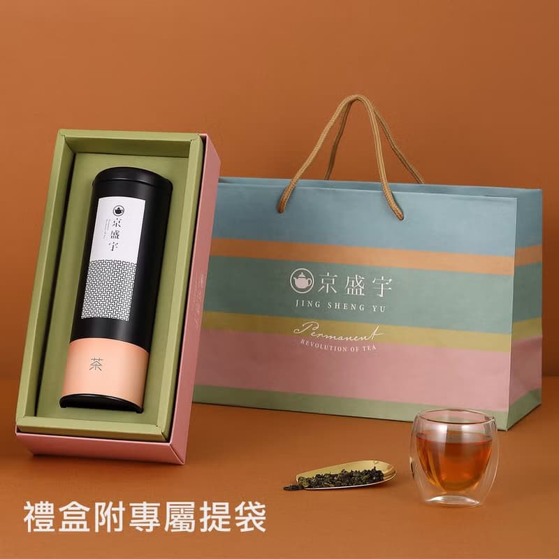 京盛宇【茶葉禮盒】心願禮盒-鐵罐(伴手禮/100%台灣茶)