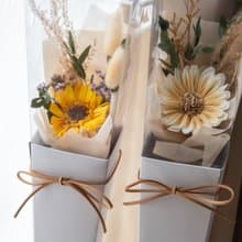 向日葵小花束 - 向日葵 | 太陽花 | 永生花禮 | 畢業禮物