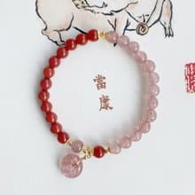 原創手工天然紅瑪瑙草莓晶串珠招桃花平安扣吊墜手鏈好運愛情手串