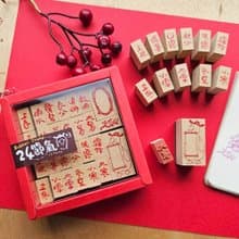 【季節限定】節氣鴨節氣戳章-27入組DKS-24 贈送小印台1顆