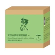 【組合She & Hers】茶包組+白菜杯 故宮聯名
