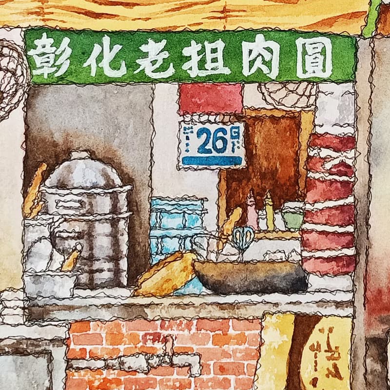 台灣街屋-彰化阿璋肉圓-紅磚老屋-數位微噴懷舊海報