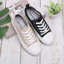 午後陽光拼接休閒鞋 1CK105