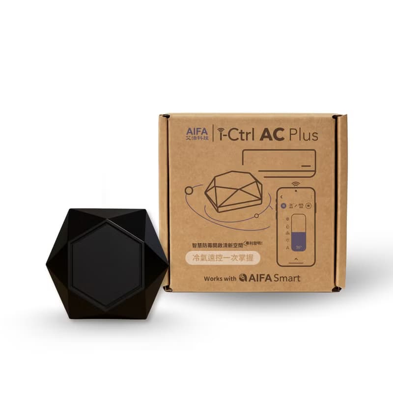 【i-Ctrl AC Plus冷氣智能控制器】傳統冷氣瞬間升級智慧空調