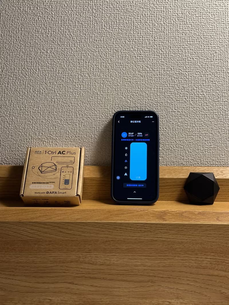 【i-Ctrl AC Plus冷氣智能控制器】傳統冷氣瞬間升級智慧空調