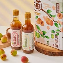 梅釀酢禮盒 梅釀酢/紅麴梅釀酢 300ml 各1瓶  母親節 送禮首選