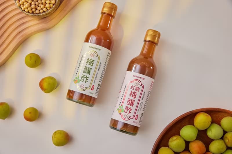 梅釀酢禮盒 梅釀酢/紅麴梅釀酢 300ml 各1瓶  母親節 送禮首選