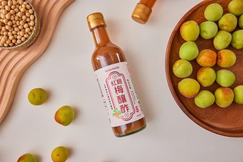 梅釀酢禮盒 梅釀酢/紅麴梅釀酢 300ml 各1瓶  母親節 送禮首選
