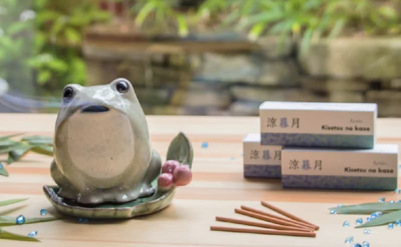 麗香爐  小青蛙【日本松榮堂 香爐系列】