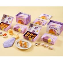 Linhomelybakery 林記糕餅舖 【新品上市】6入島鹽芋皇酥禮盒