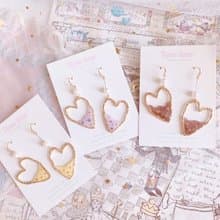 流心巧克力 - 心心 真花耳環