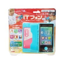 寶寶的iT手機玩具(2023)