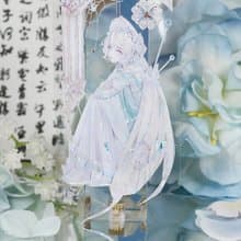 今月曾經照古人 nostaglia 人物大背景 PET 紙膠帶 貝殼光 10米卷