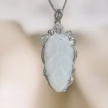 【一葉致富】冰種翡翠葉子吊墜925銀鑲 | 天然緬甸A貨翡翠 | 送禮