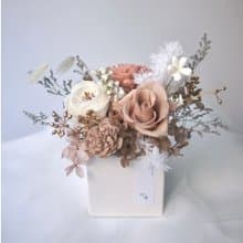 【艸弄Garden Lane Floral】奶茶色永生玫瑰花禮/開幕盆花/新居賀