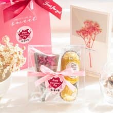 情人節禮物推薦 送禮組合禮袋E款 金莎+迷你乾燥花束+乾燥花卡片