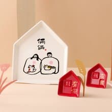 【Mao's樂陶陶 x 奇亞子】厝內倆倆相愛 一房兩廳餐盤組