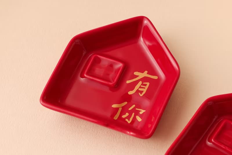 【Mao's樂陶陶 x 奇亞子】厝內倆倆相愛 一房兩廳餐盤組