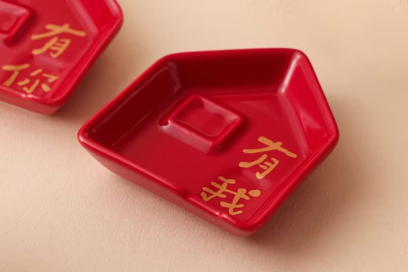 【Mao's樂陶陶 x 奇亞子】厝內倆倆相愛 一房兩廳餐盤組