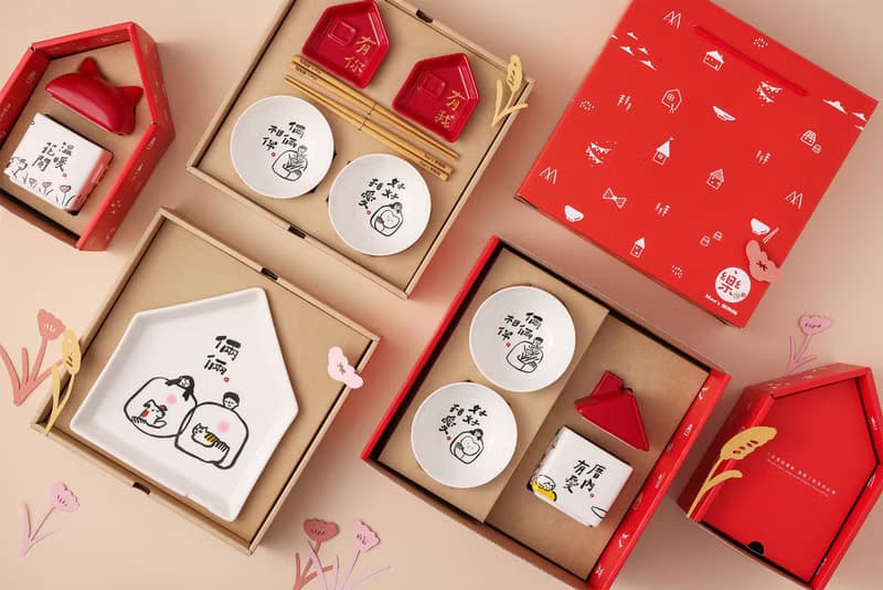 【Mao's樂陶陶 x 奇亞子】厝內倆倆相愛 一房兩廳餐盤組