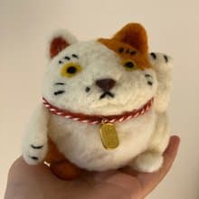 肥滋滋招財貓羊毛氈口金包